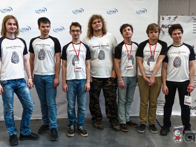 Команды юбилейного турнира RuCTF 2016, фото 1858