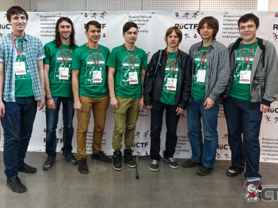 Команды юбилейного турнира RuCTF 2016, фото 1863