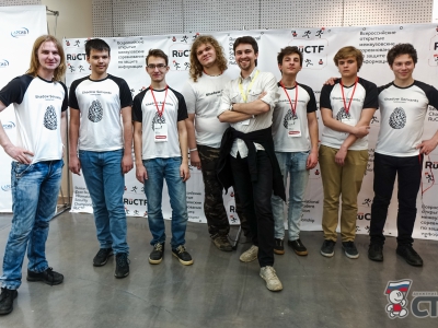 Команды юбилейного турнира RuCTF 2016, фото 1864