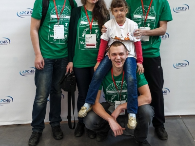 Команды юбилейного турнира RuCTF 2016, фото 1865