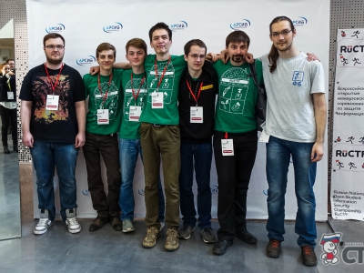 Команды юбилейного турнира RuCTF 2016, фото 1867