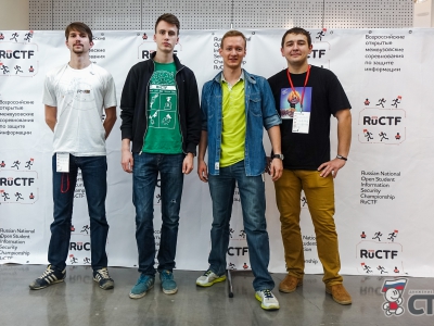 Команды юбилейного турнира RuCTF 2016, фото 1868