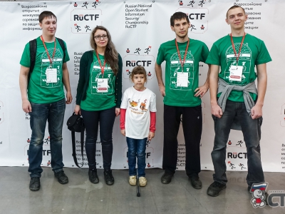 Команды юбилейного турнира RuCTF 2016, фото 1870