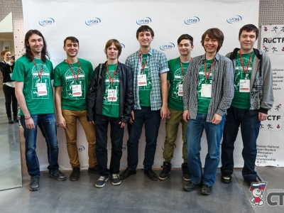 Команды юбилейного турнира RuCTF 2016, фото 1871