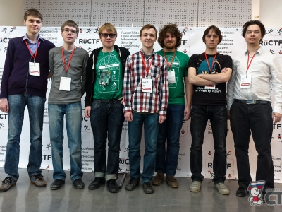 Команды юбилейного турнира RuCTF 2016, фото 1872
