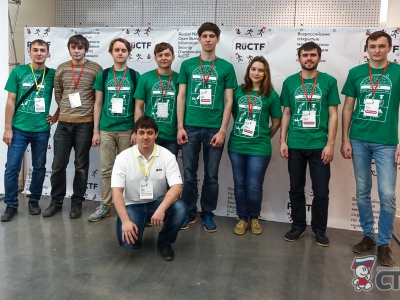 Команды юбилейного турнира RuCTF 2016, фото 1874