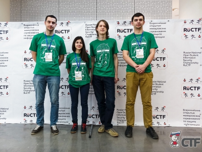 Команды юбилейного турнира RuCTF 2016, фото 1875