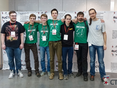 Команды юбилейного турнира RuCTF 2016, фото 1877