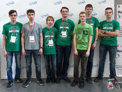 Команды юбилейного турнира RuCTF 2016, фото 1880