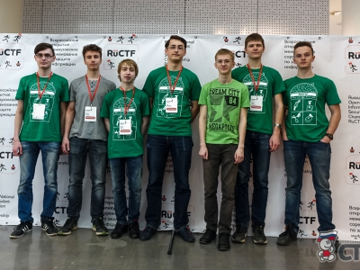 Команды юбилейного турнира RuCTF 2016, фото 1881