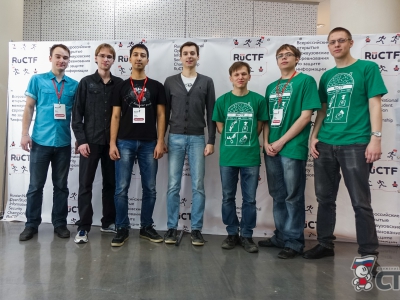 Команды юбилейного турнира RuCTF 2016, фото 1884