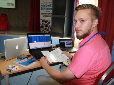 Volga CTF 2014, фото 295