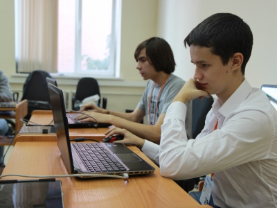 Volga CTF 2014, фото 341