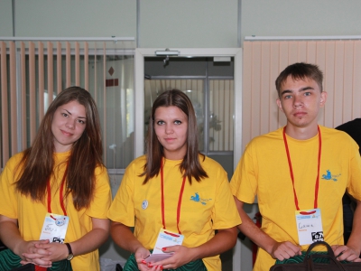Volga CTF 2014, фото 353