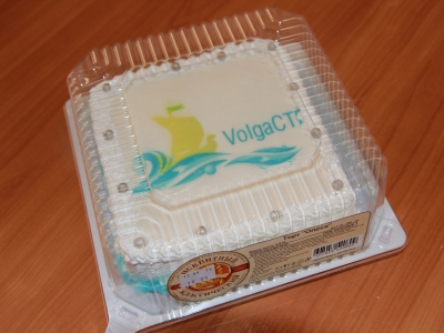 Volga CTF 2014, фото 360