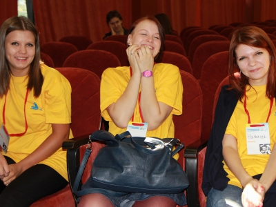 Volga CTF 2014, фото 362