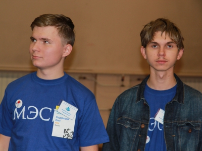 Volga CTF 2014, фото 371