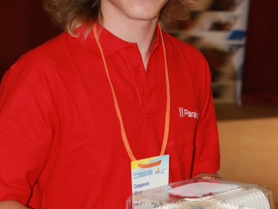 Volga CTF 2014, фото 375