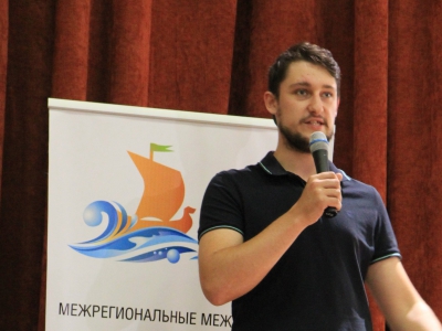 Volga CTF 2014, фото 381