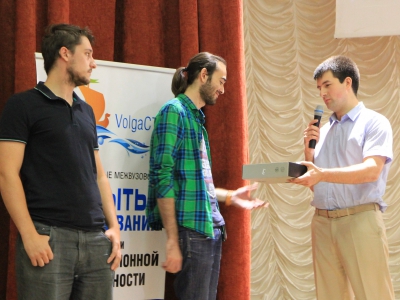 Volga CTF 2014, фото 385