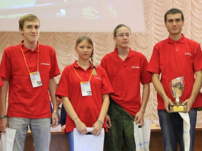Volga CTF 2014, фото 389