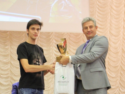 Volga CTF 2014, фото 390