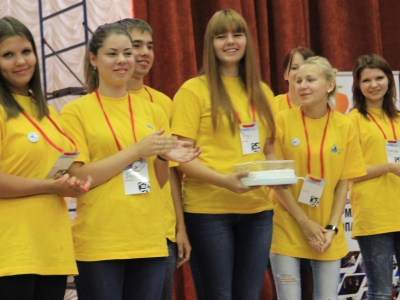 Volga CTF 2014, фото 404