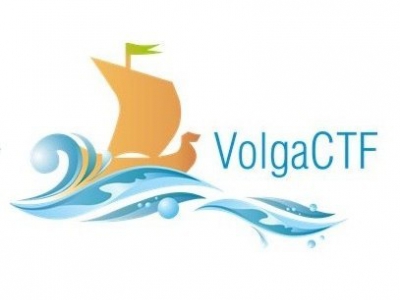 Volga CTF 2014, фото 405