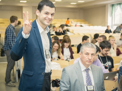 RuCTF 2014. День 1, фото 410