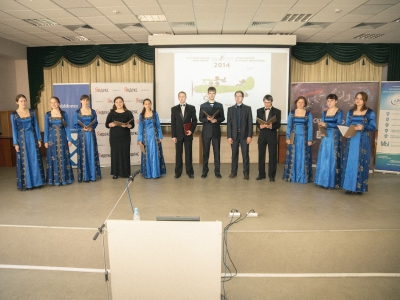 RuCTF 2014. День 1, фото 413