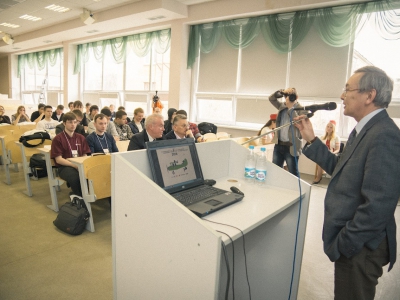 RuCTF 2014. День 1, фото 425