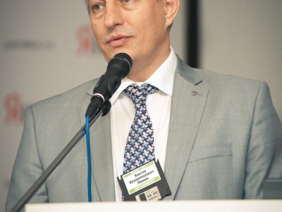 RuCTF 2014. День 1, фото 427