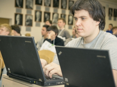 RuCTF 2014. День 1, фото 432