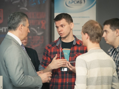 RuCTF 2014. День 1, фото 439