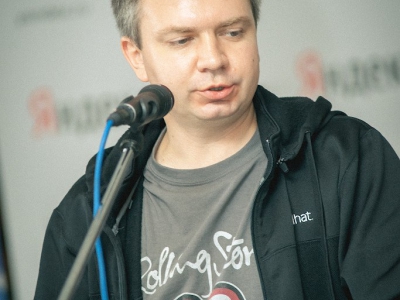 RuCTF 2014. День 1, фото 454