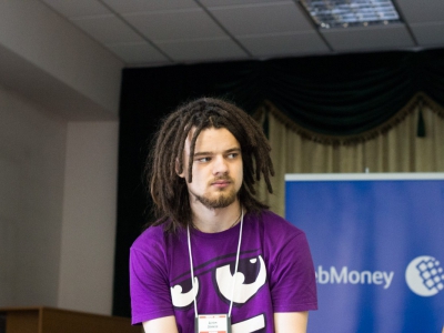 RuCTF 2014. День 1, фото 457