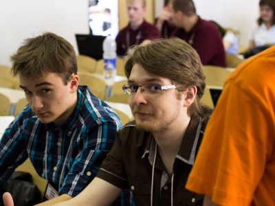 RuCTF 2014. День 1, фото 459