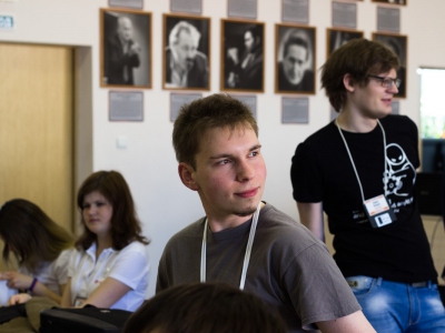 RuCTF 2014. День 1, фото 460