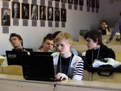 RuCTF 2014. День 1, фото 462