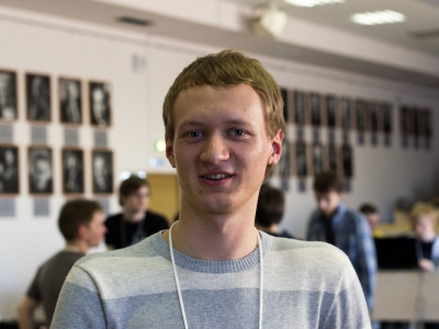 RuCTF 2014. День 1, фото 464