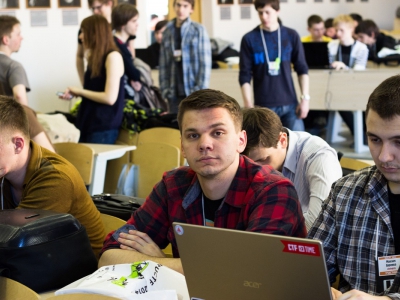 RuCTF 2014. День 1, фото 465