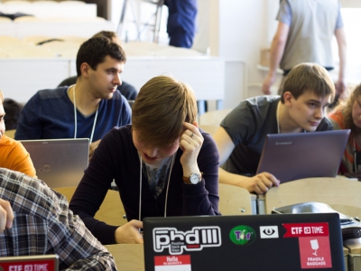 RuCTF 2014. День 1, фото 466