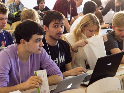 RuCTF 2014. День 1, фото 478