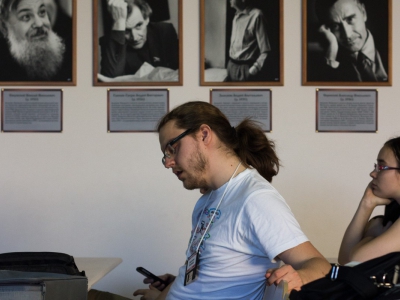 RuCTF 2014. День 1, фото 486
