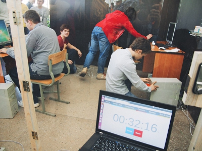 RuCTF 2014. День 2, фото 491