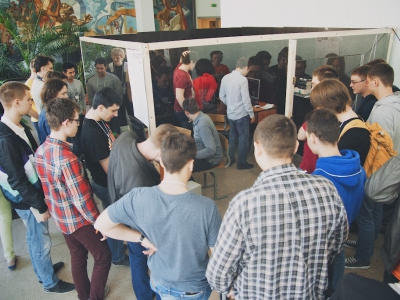 RuCTF 2014. День 2, фото 492