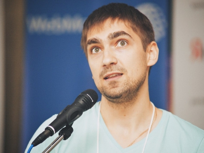 RuCTF 2014. День 2, фото 494