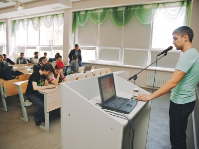 RuCTF 2014. День 2, фото 496