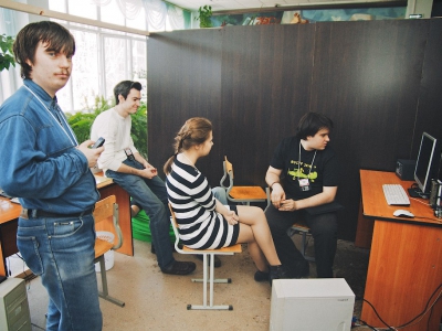 RuCTF 2014. День 2, фото 507