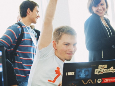 RuCTF 2014. День 2, фото 518